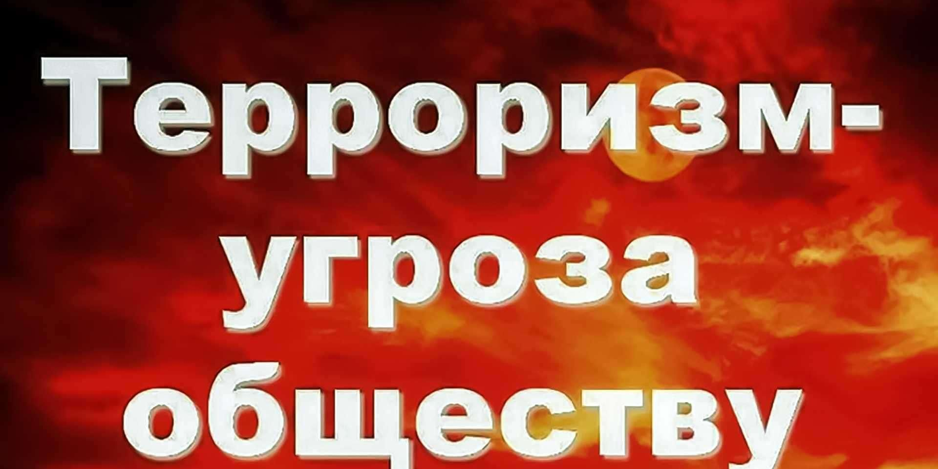 изображение_2023-05-31_141624401